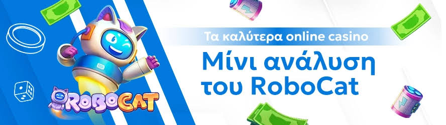 Ζωντανό Καζίνο στην Ελλάδα Η Νέα Εποχή του Online Gaming Ζωντανό Καζίνο στην Ελλάδα Η Νέα Εποχή του Online Gaming